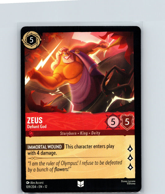 Zeus - Defiant God Uncommon Wilds Unknown 109/204 NM