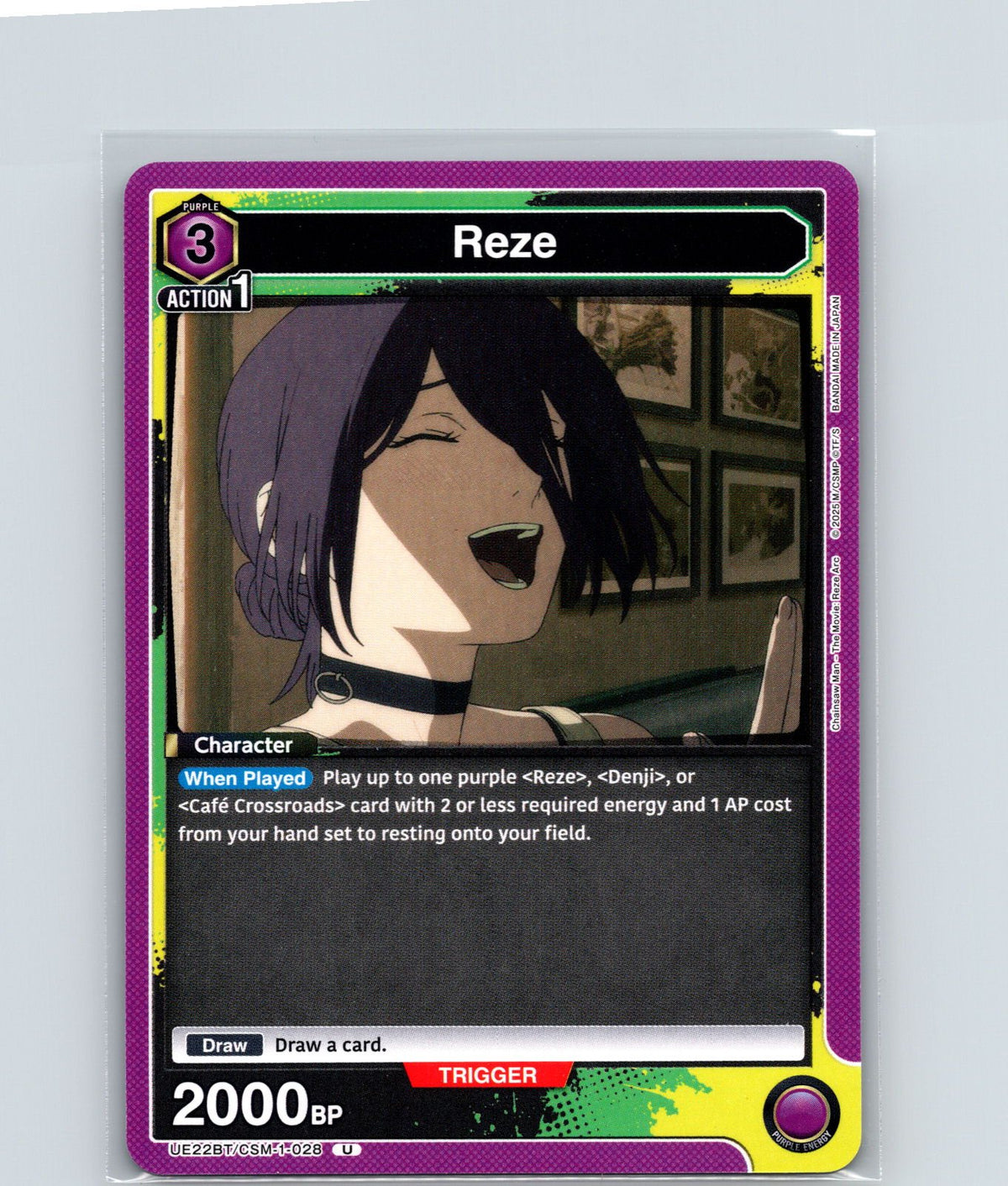 Reze (028) Uncommon UE22BT: CHAINSAW MAN UE22BT/CSM-1-028 NM