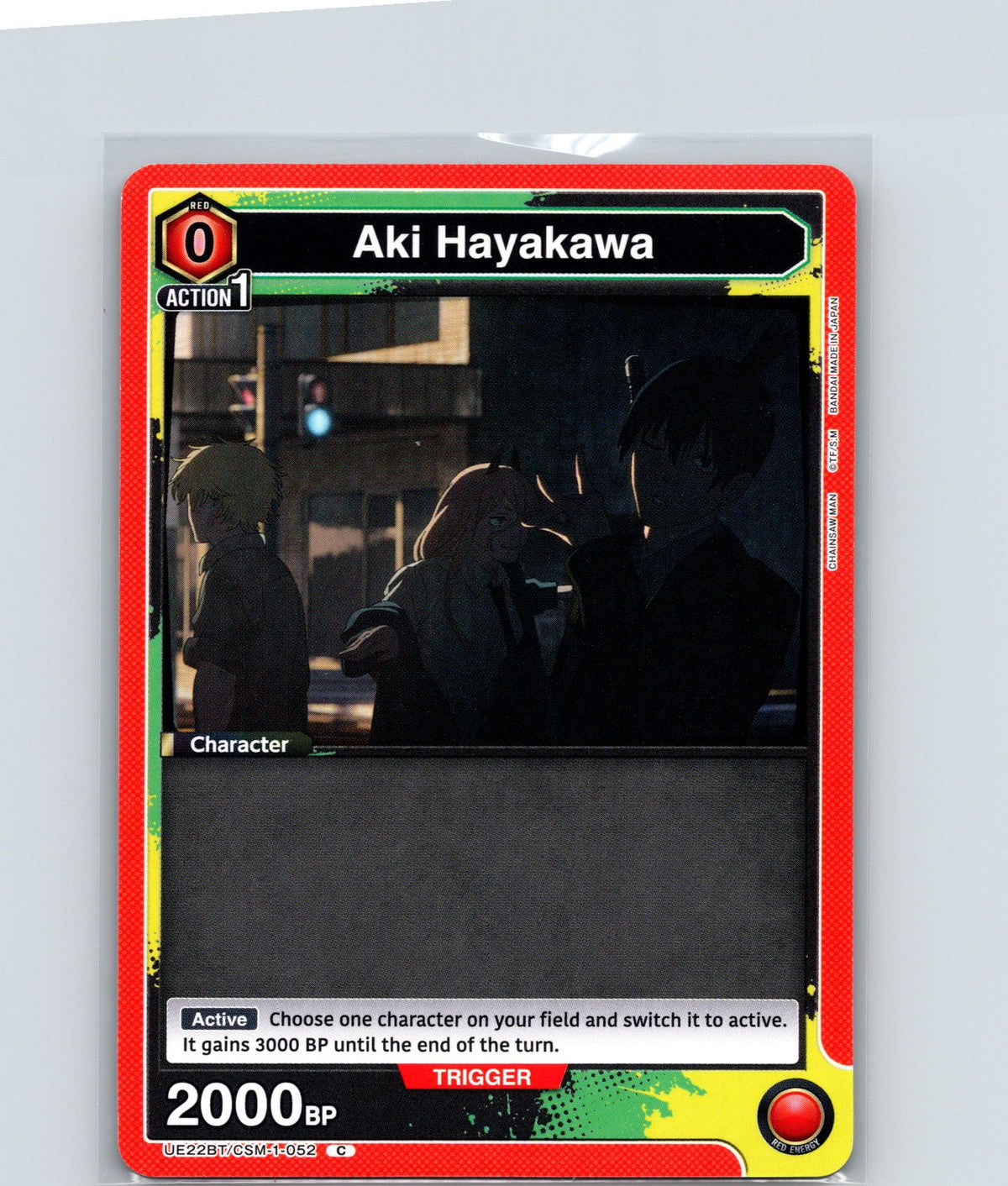 Aki Hayakawa (052) (Box Topper Foil) Foil Common UE22BT UE22BT/CSM-1-052 NM