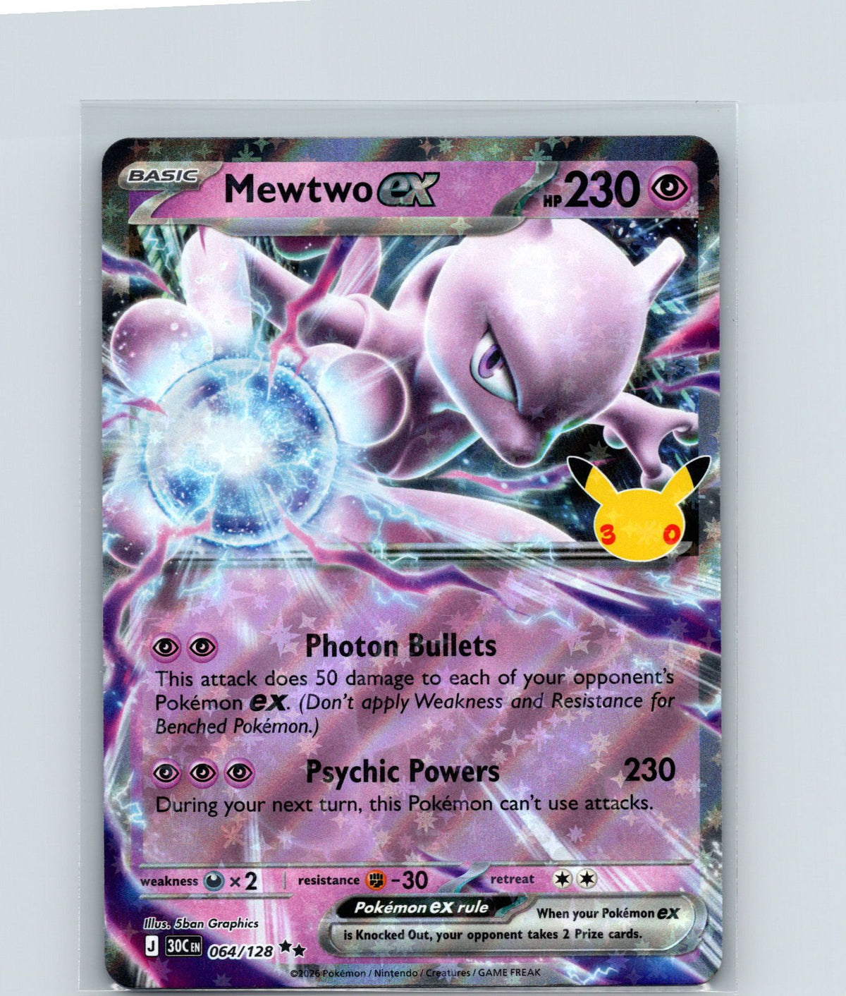 Mewtwo ex Holo Double Rare ME: 30th Celebration 064/128 NM