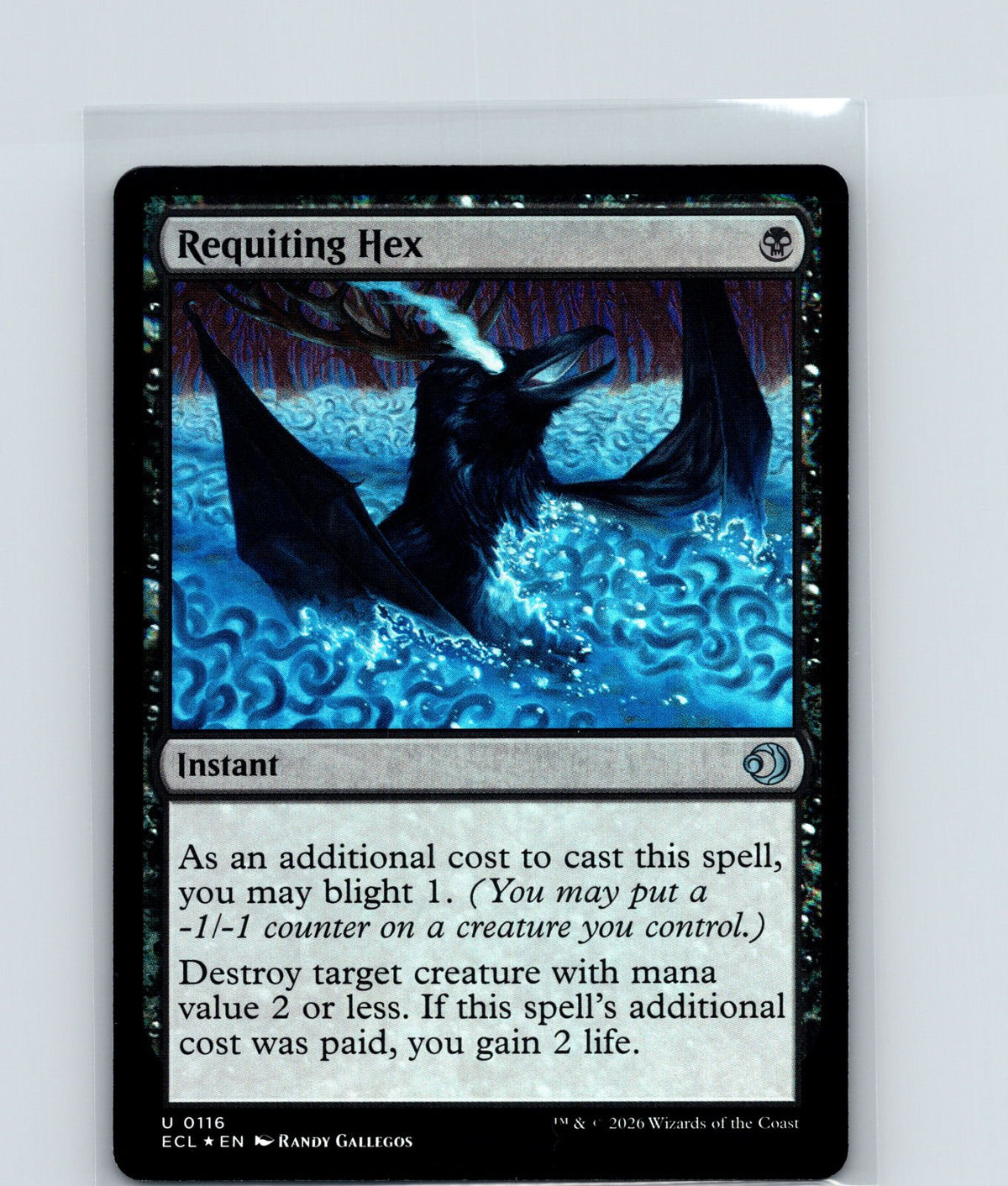 Requiting Hex Foil U Lorwyn Eclipsed 116 NM
