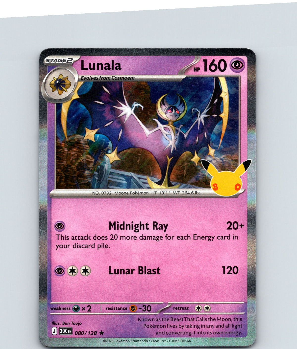 Lunala Holo Rare ME: 30th Celebration 080/128 NM