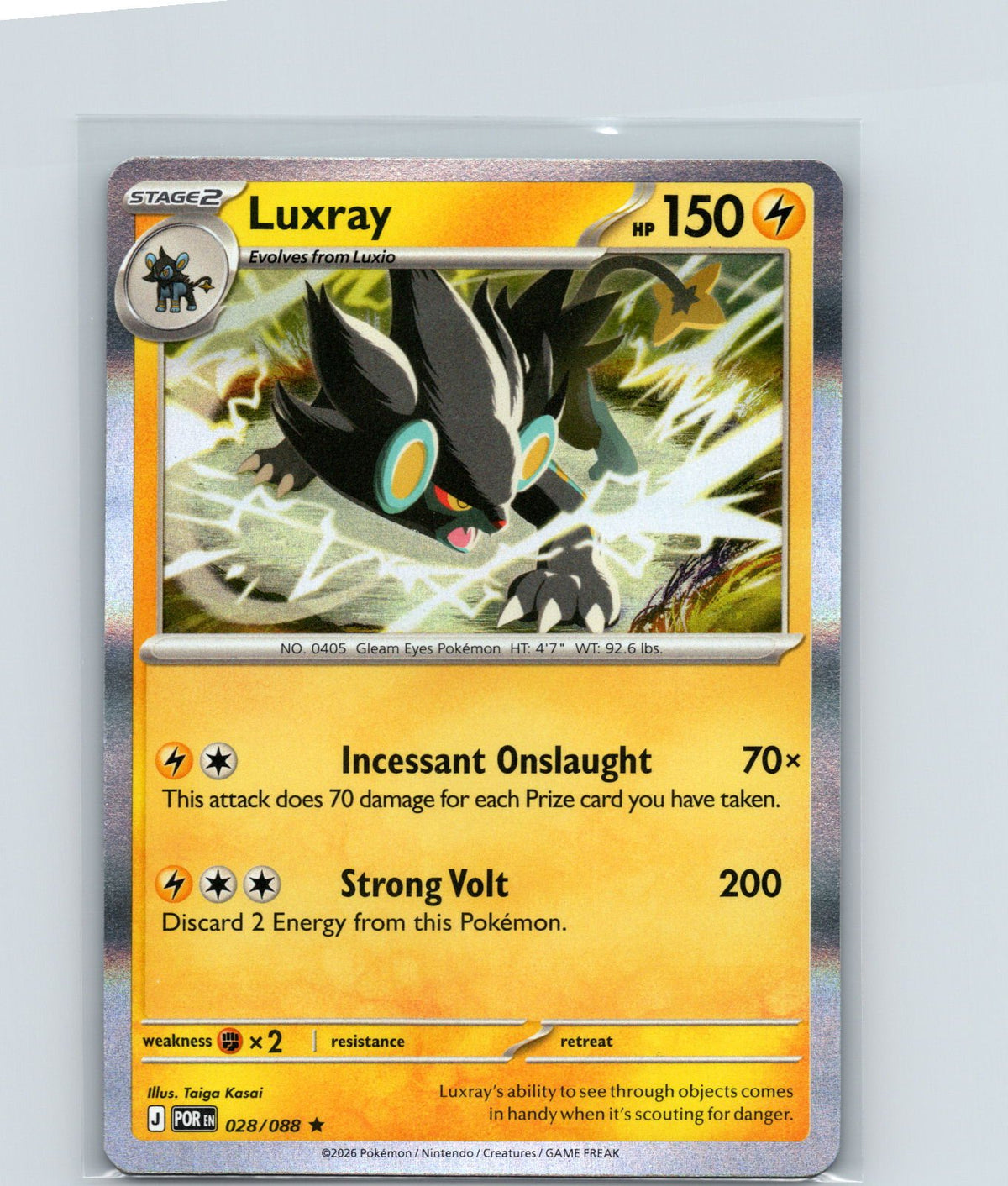 Luxray Holo Rare ME03: Perfect Order 028/088 NM