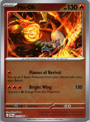 Ho-Oh Holo Rare ME04: Chaos Rising 010/086 NM