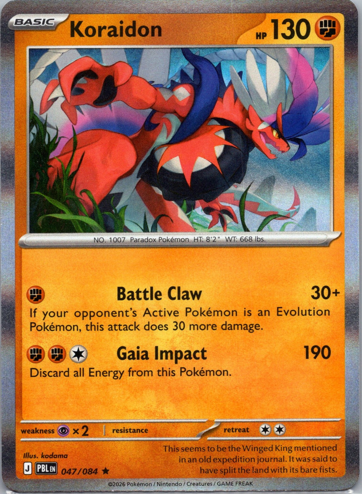 Koraidon Reverse Holo Rare ME05: Pitch Black 047/084 NM