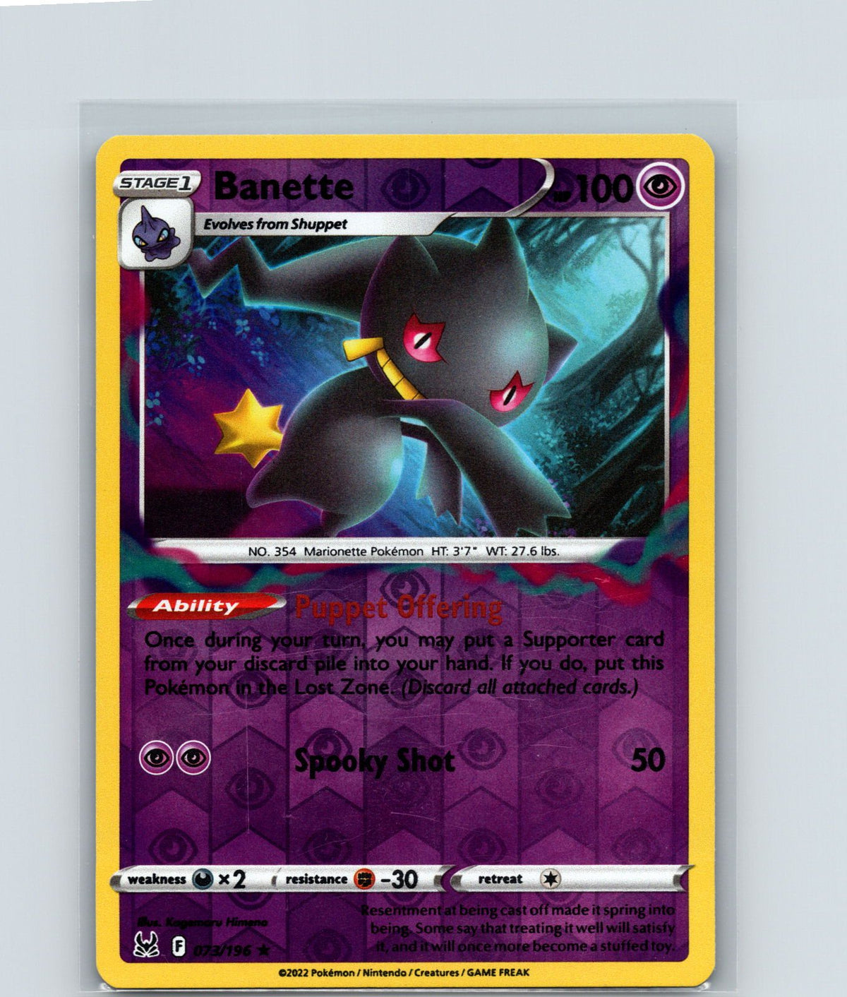Banette Rare SWSH11: Lost Origin 073/196 LP