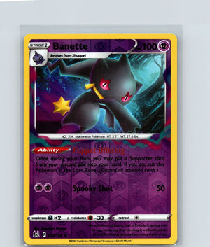 Banette Rare SWSH11: Lost Origin 073/196 LP