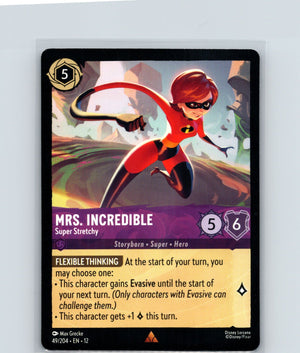 Mrs. Incredible - Super Stretchy Rare Wilds Unknown 49/204 NM