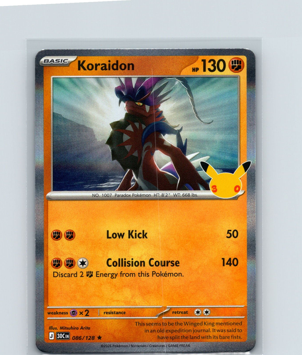 Koraidon Holo Rare ME: 30th Celebration 086/128 NM