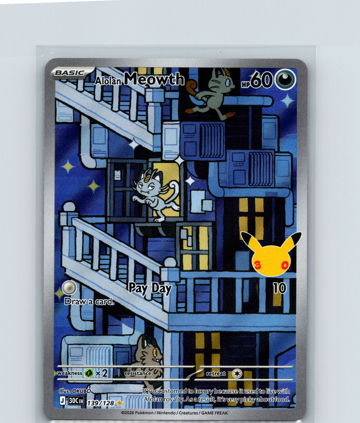 Alolan Meowth Illustration Rare ME: 30th Celebration 139/128 NM