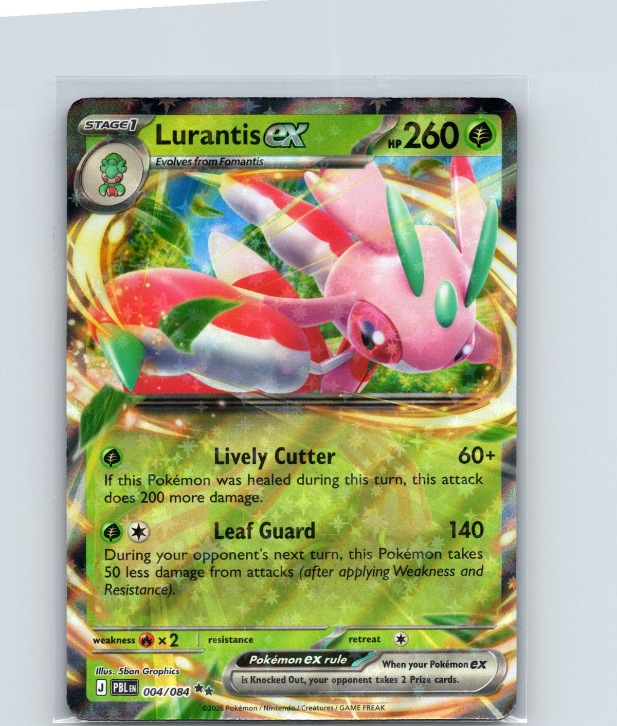 Lurantis ex Holo Double Rare ME05: Pitch Black 004/084 NM