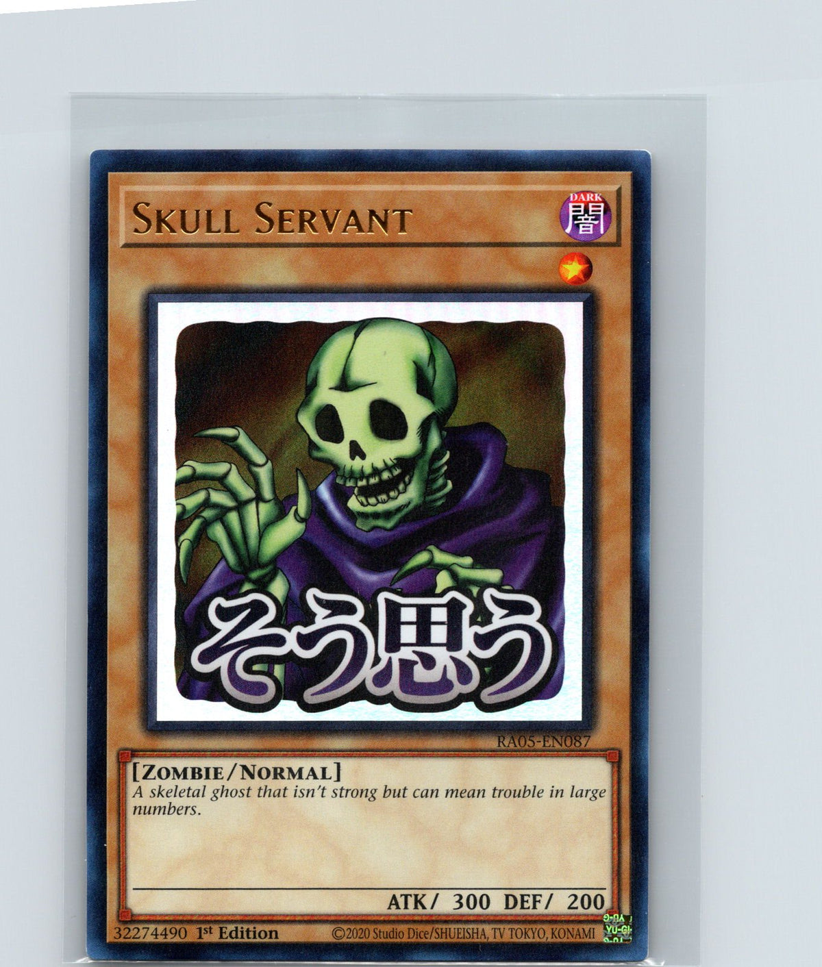 Skull Servant 1st Edition Ultra Rare Rarity Collection 5 RA05-EN087 NM