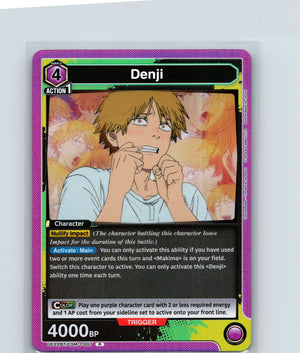Denji (007) Foil Rare UE22BT: CHAINSAW MAN UE22BT/CSM-1-007 NM