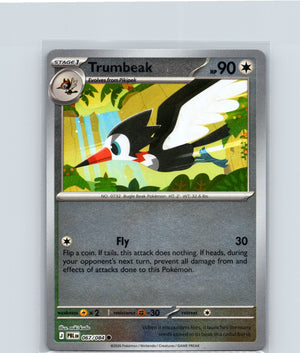 Trumbeak Common ME05: Pitch Black 067/084 NM