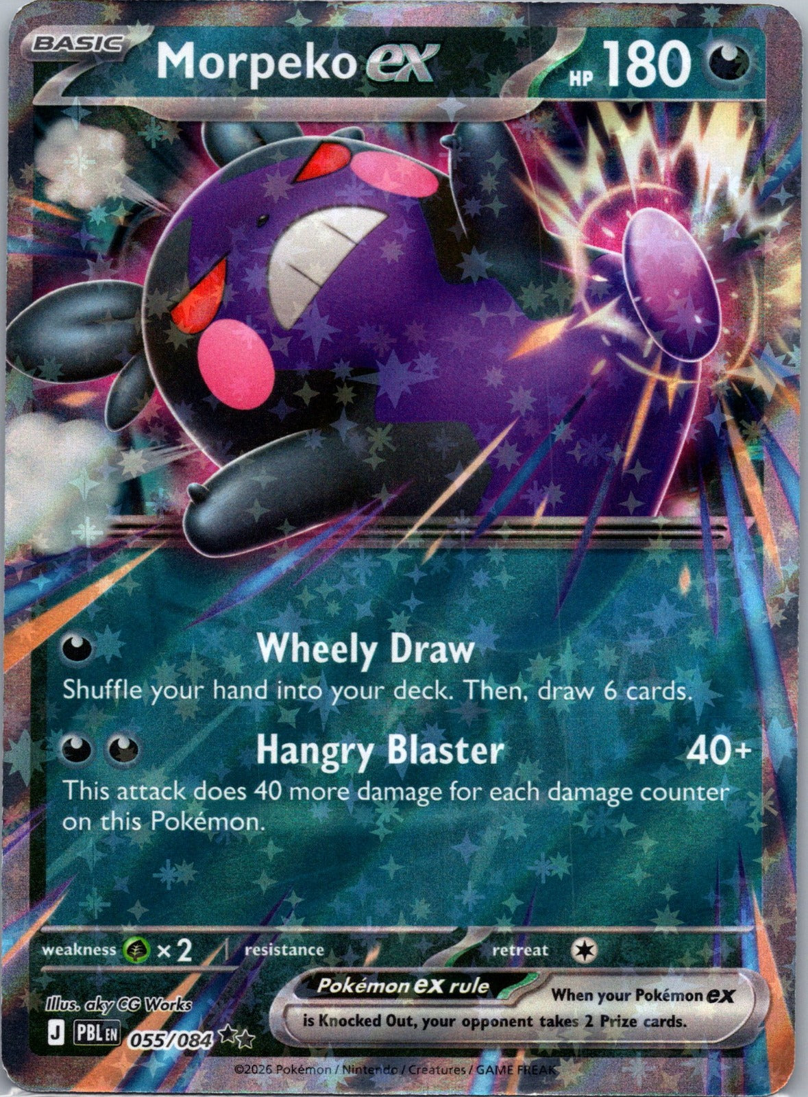 Morpeko ex Holo Double Rare ME05: Pitch Black 055/084 NM