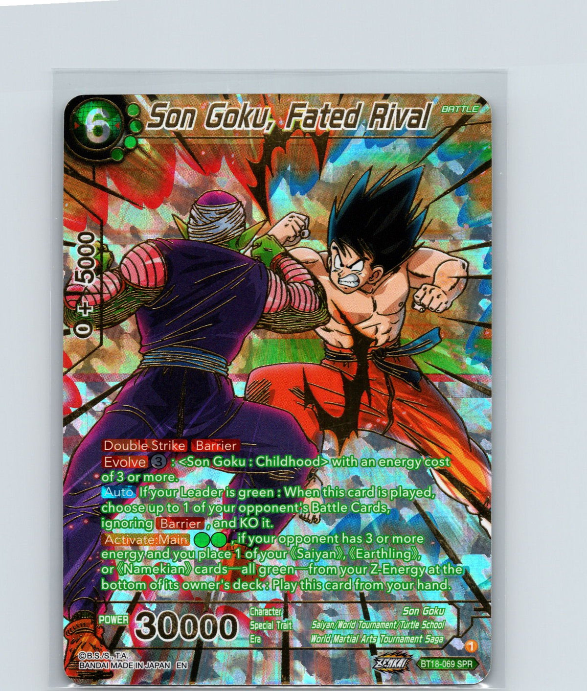 Son Goku, Fated Rival (SPR) Foil Special Rare Dawn of the Z-Legends BT18-069 NM