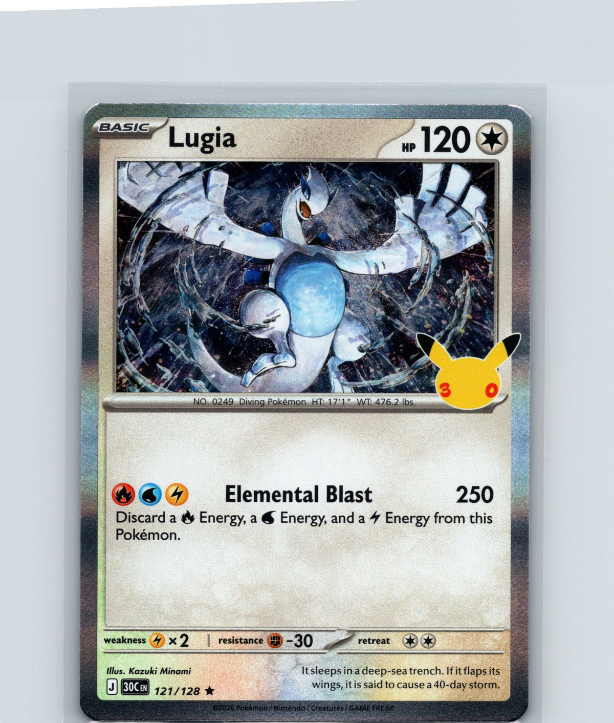 Lugia Holo Rare ME: 30th Celebration 121/128 NM