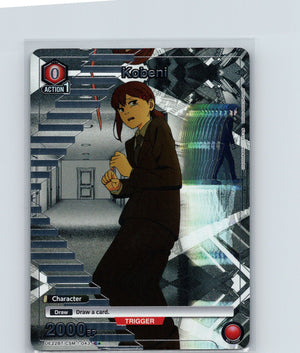 Kobeni (043) (C*) Foil Common 1-Star UE22BT: CHAINSAW MAN UE22BT/CSM-1-043 NM