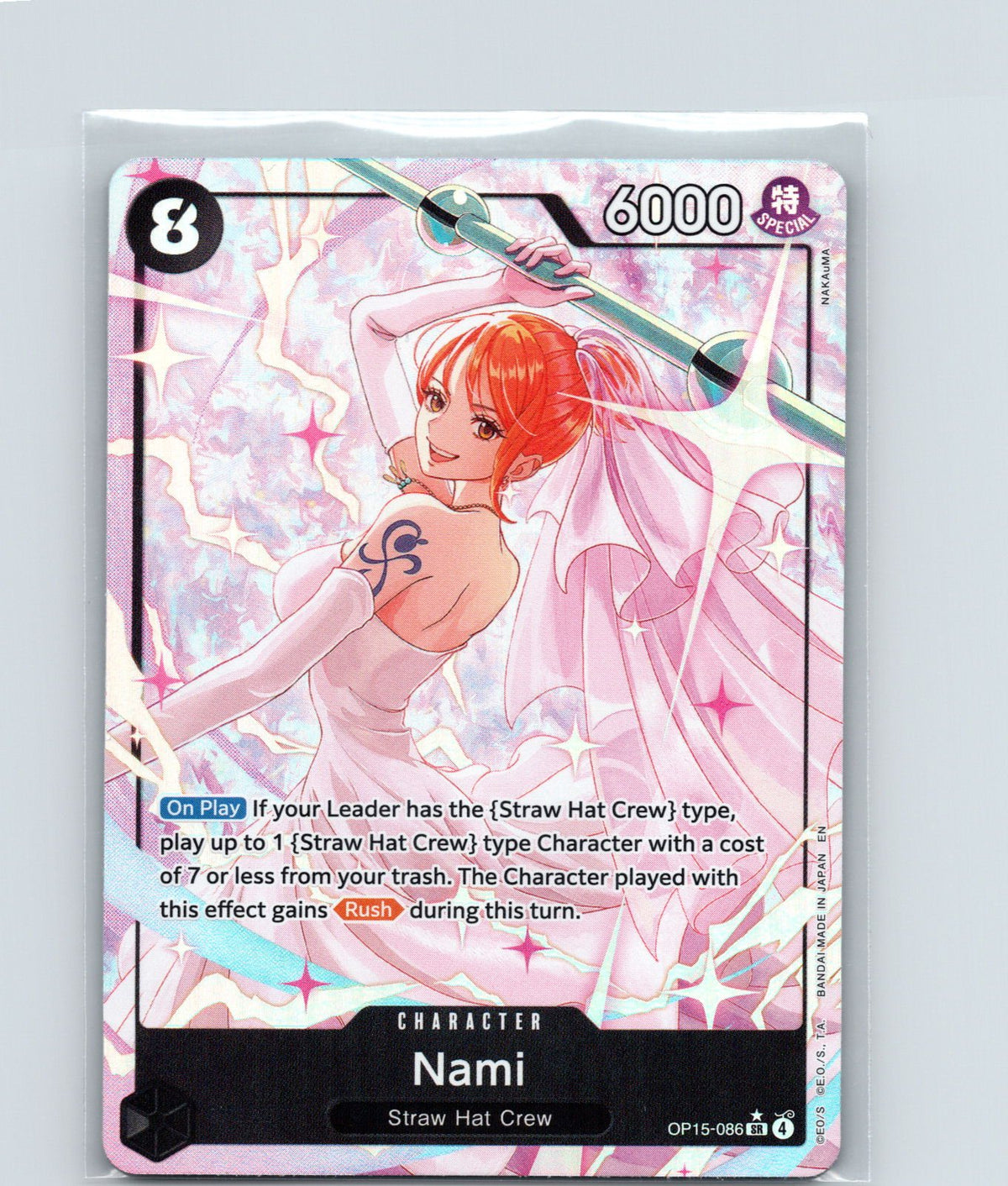 Nami (Alternate Art) Foil SR Adventure on Kami's Island OP15-086 NM
