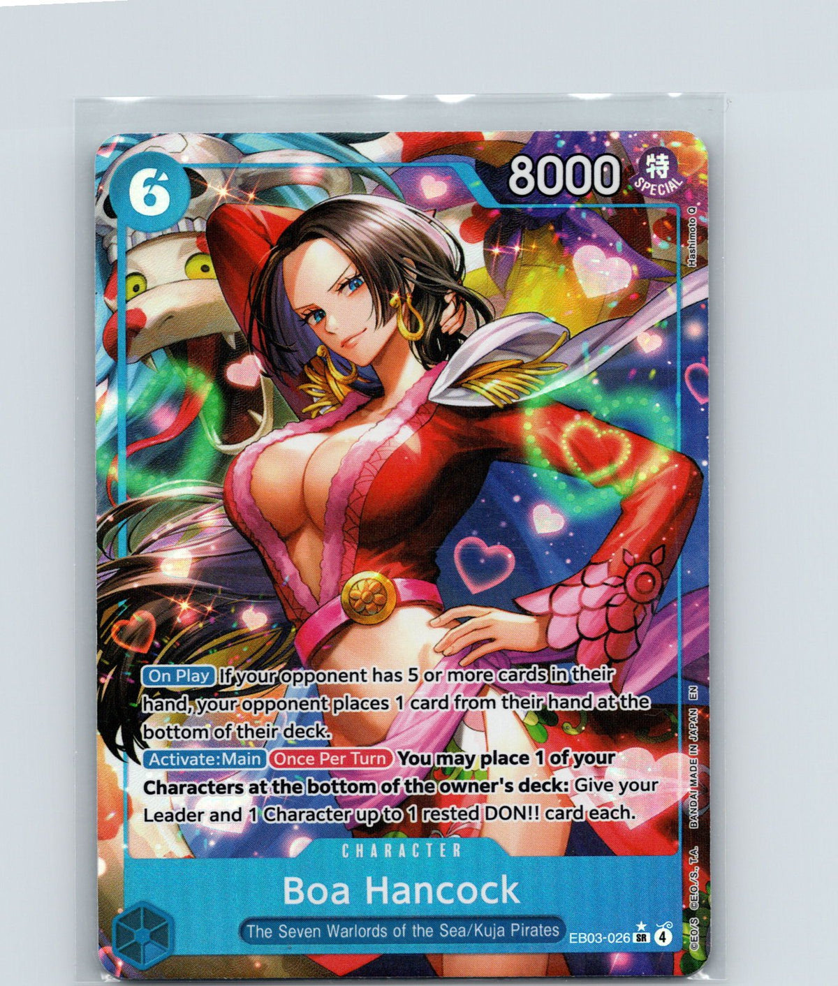 Boa Hancock (Alternate Art) Foil SR EB03-026 NM