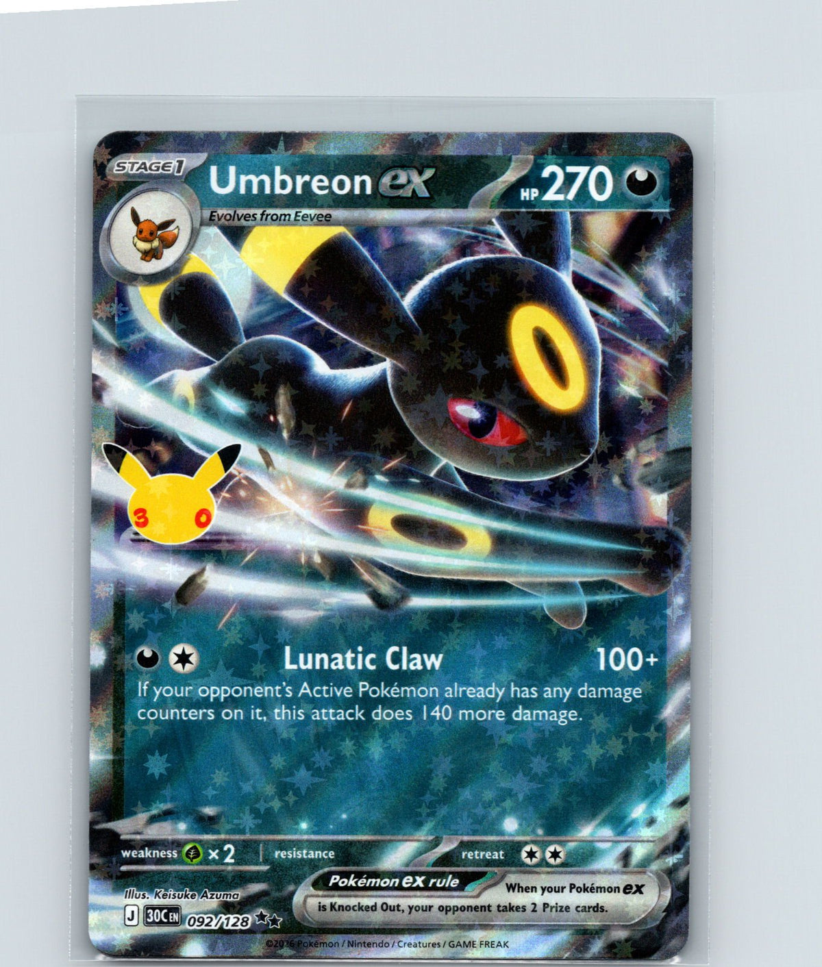 Umbreon ex Double Rare ME: 30th Celebration 092/128 NM