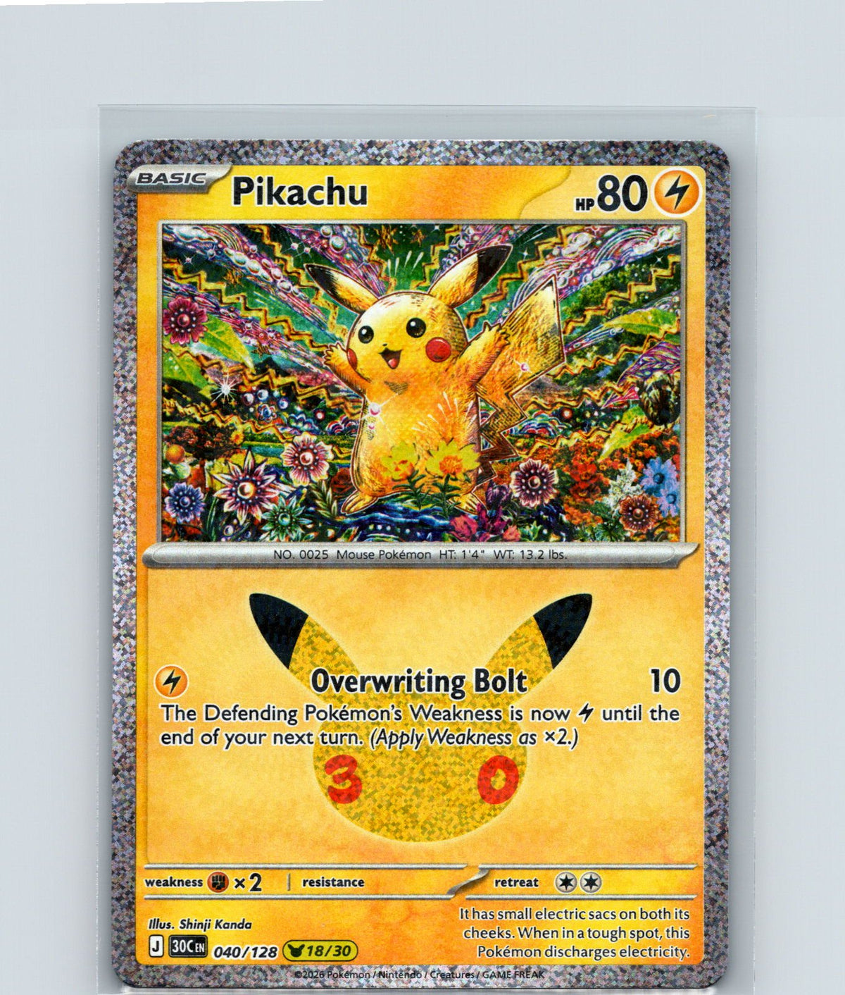 Pikachu Pikachu Rare ME: 30th Celebration 040/128 NM
