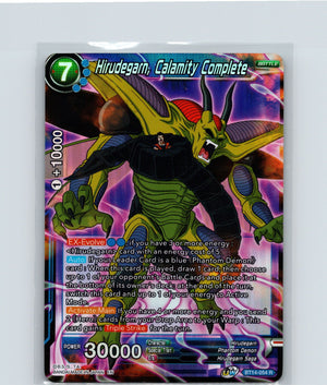 Hirudegarn, Calamity Complete Foil Rare Cross Spirits BT14-054 NM