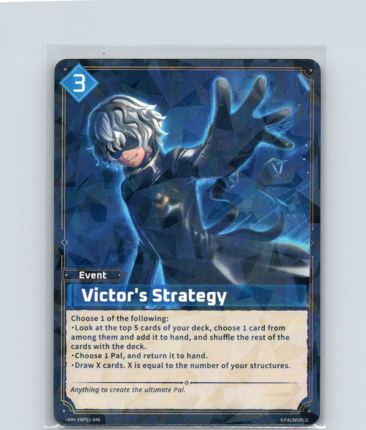 Victor's Strategy Foil Double Rare BP01: Dawn of Palpagos EBP01-046 NM