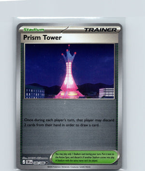 Prism Tower Reverse Holo Uncommon ME04: Chaos Rising 080/086 NM