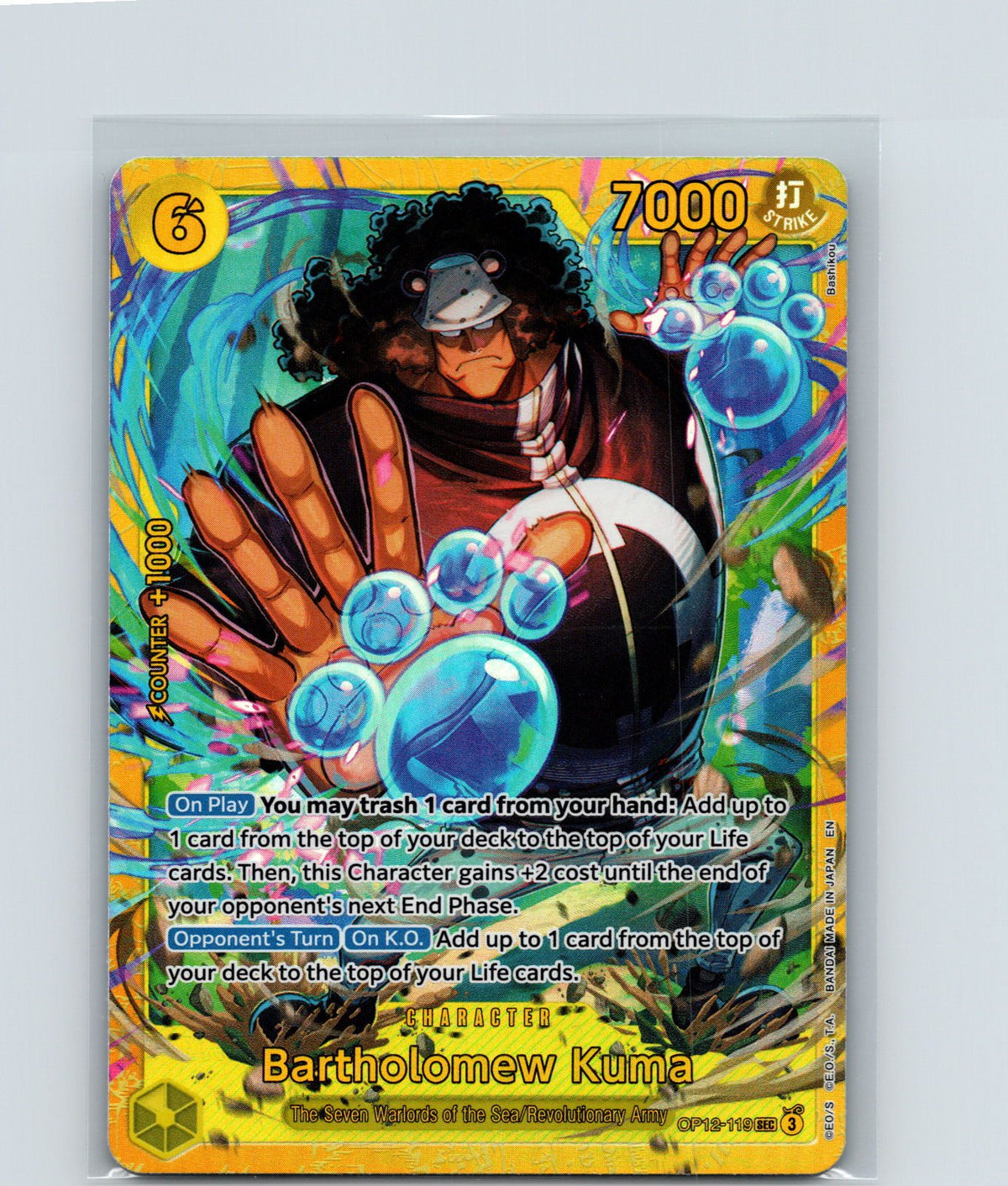 Bartholomew Kuma Foil SEC Legacy of the Master OP12-119 NM
