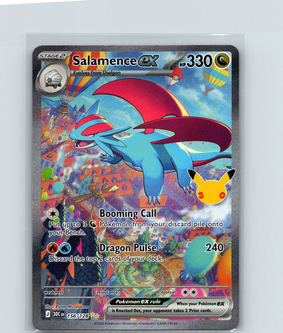 Salamence ex Holo Special Illustration Rare ME: 30th Celebration 156/128 NM