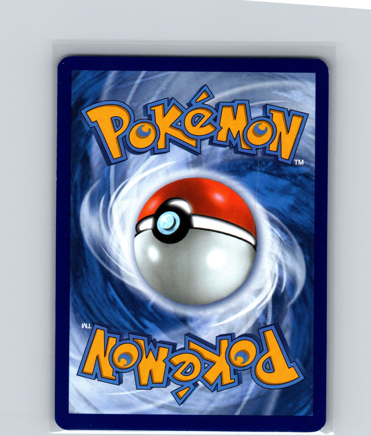 Silvally Holo Rare ME05: Pitch Black 070/084 NM