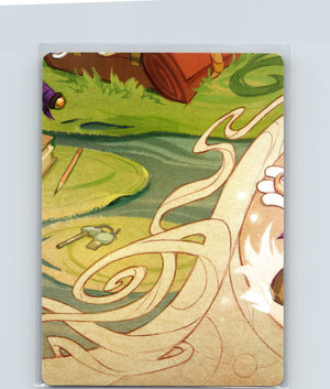 Wilds Unknown Puzzle Insert (Bottom Middle) Wilds Unknown NM