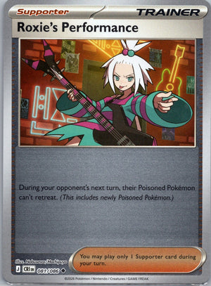 Roxie's Performance Uncommon ME04: Chaos Rising 081/086 NM