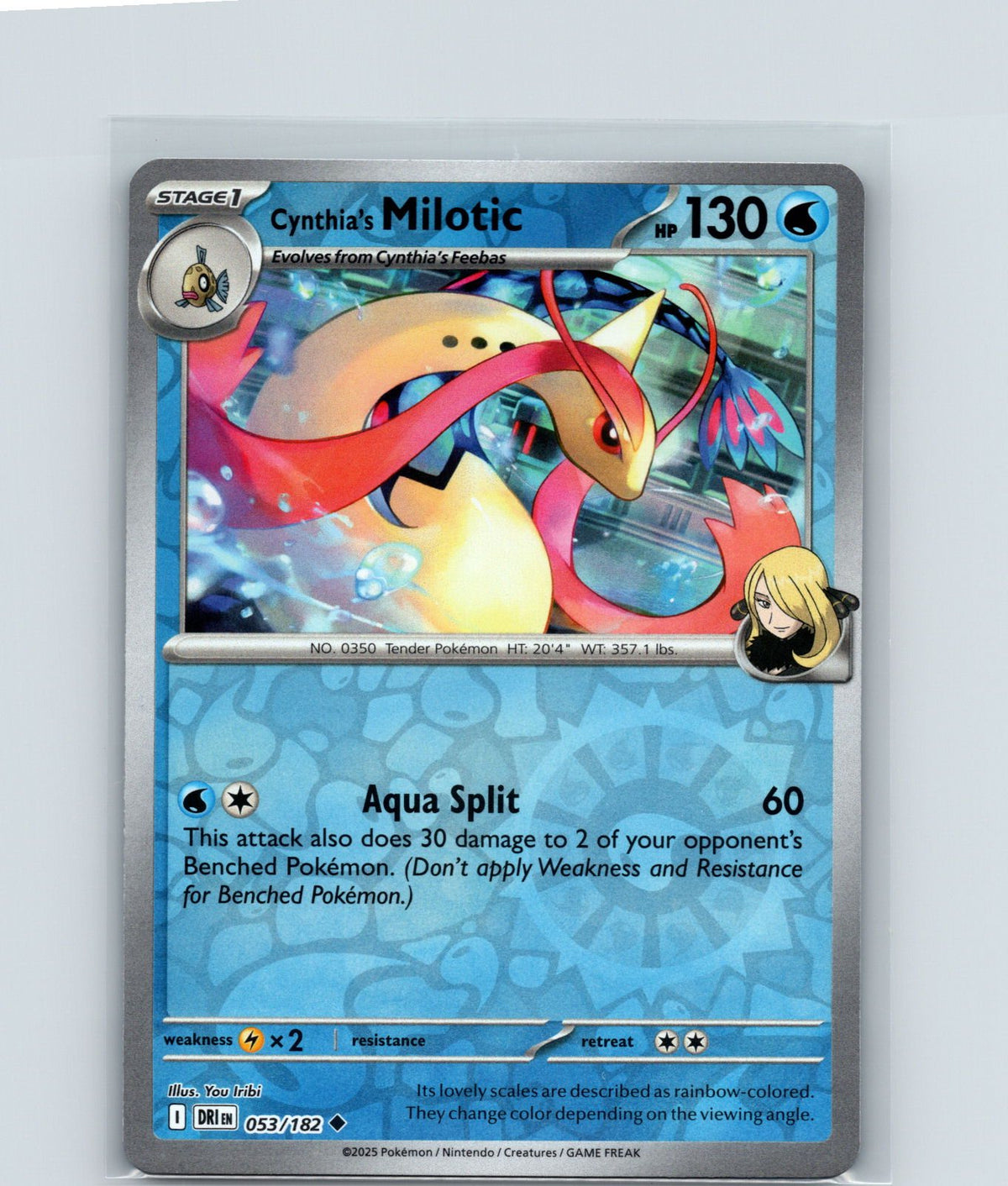 Cynthia's Milotic Reverse Holo Uncommon SV10: Destined Rivals 053/182 NM