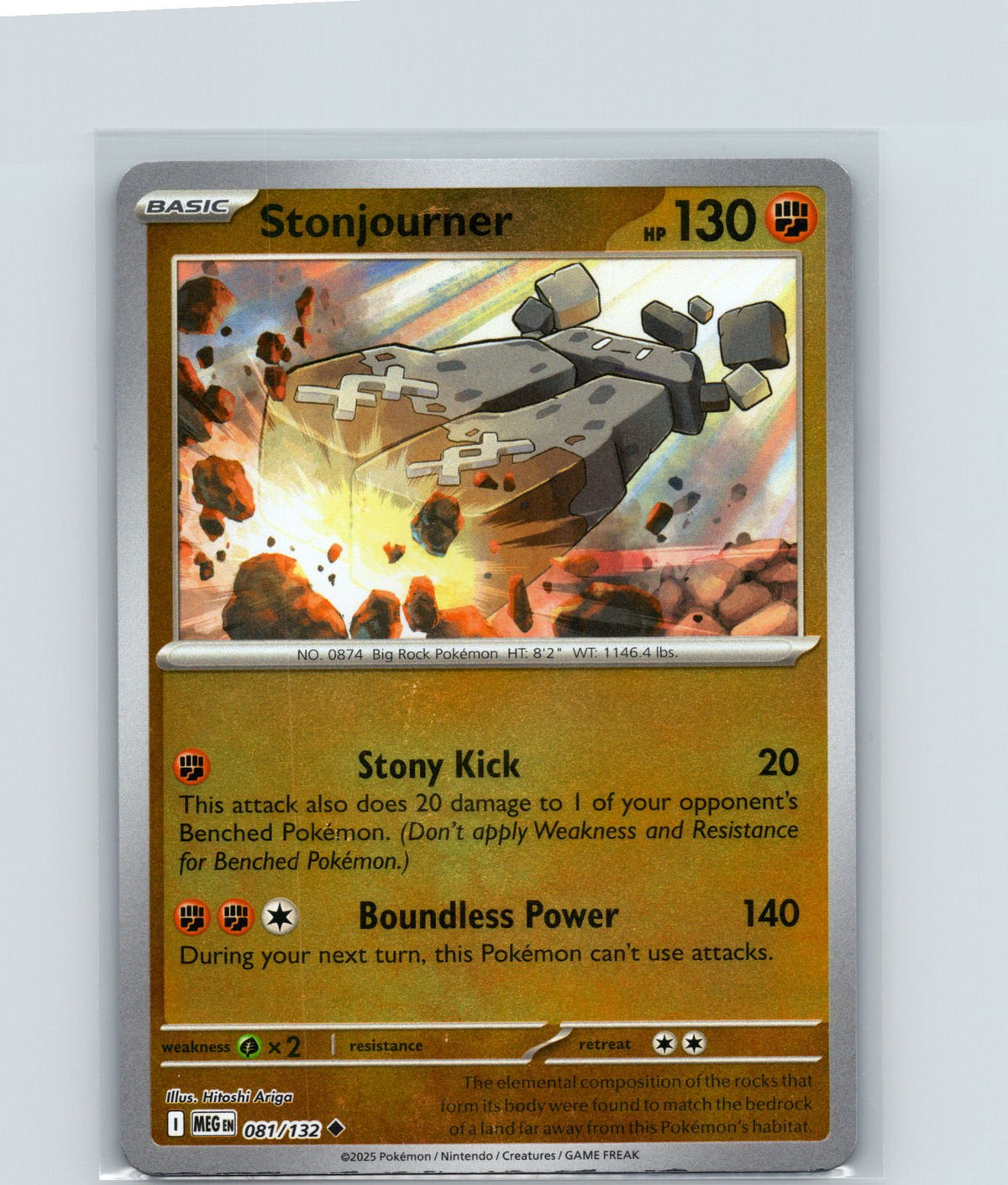 Stonjourner Uncommon ME01: Mega Evolution 081/132 NM