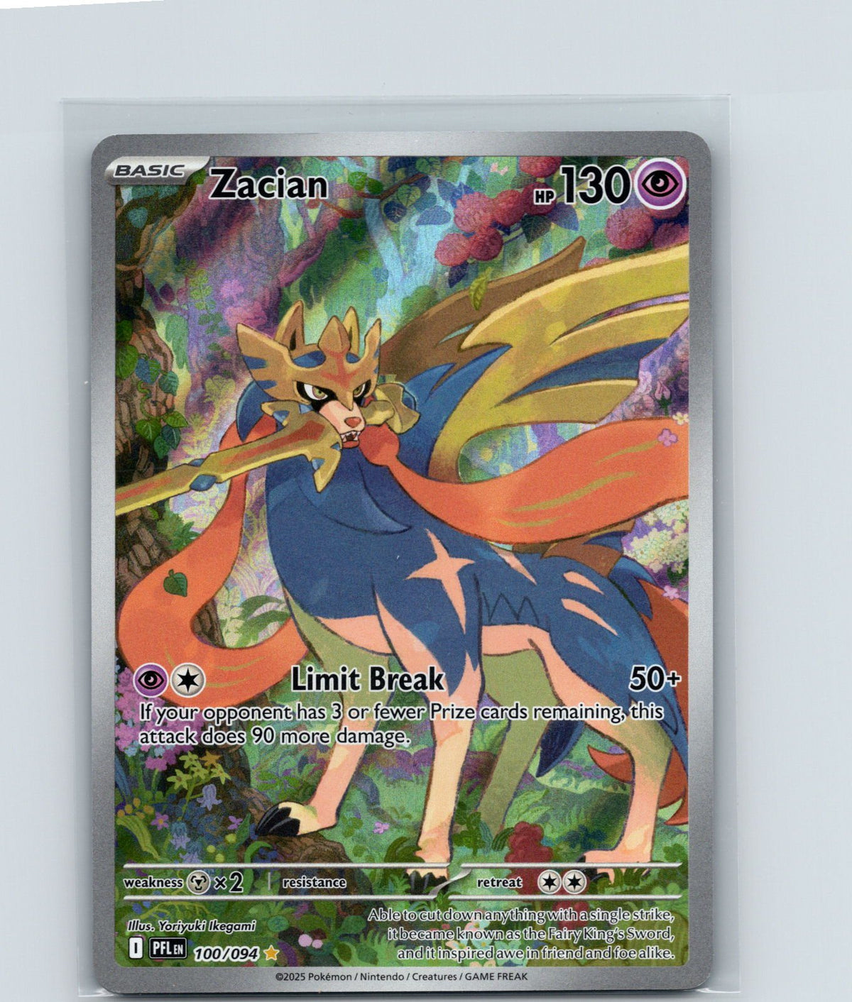 Zacian Holo Illustration Rare ME02: Phantasmal Flames 100/094 NM