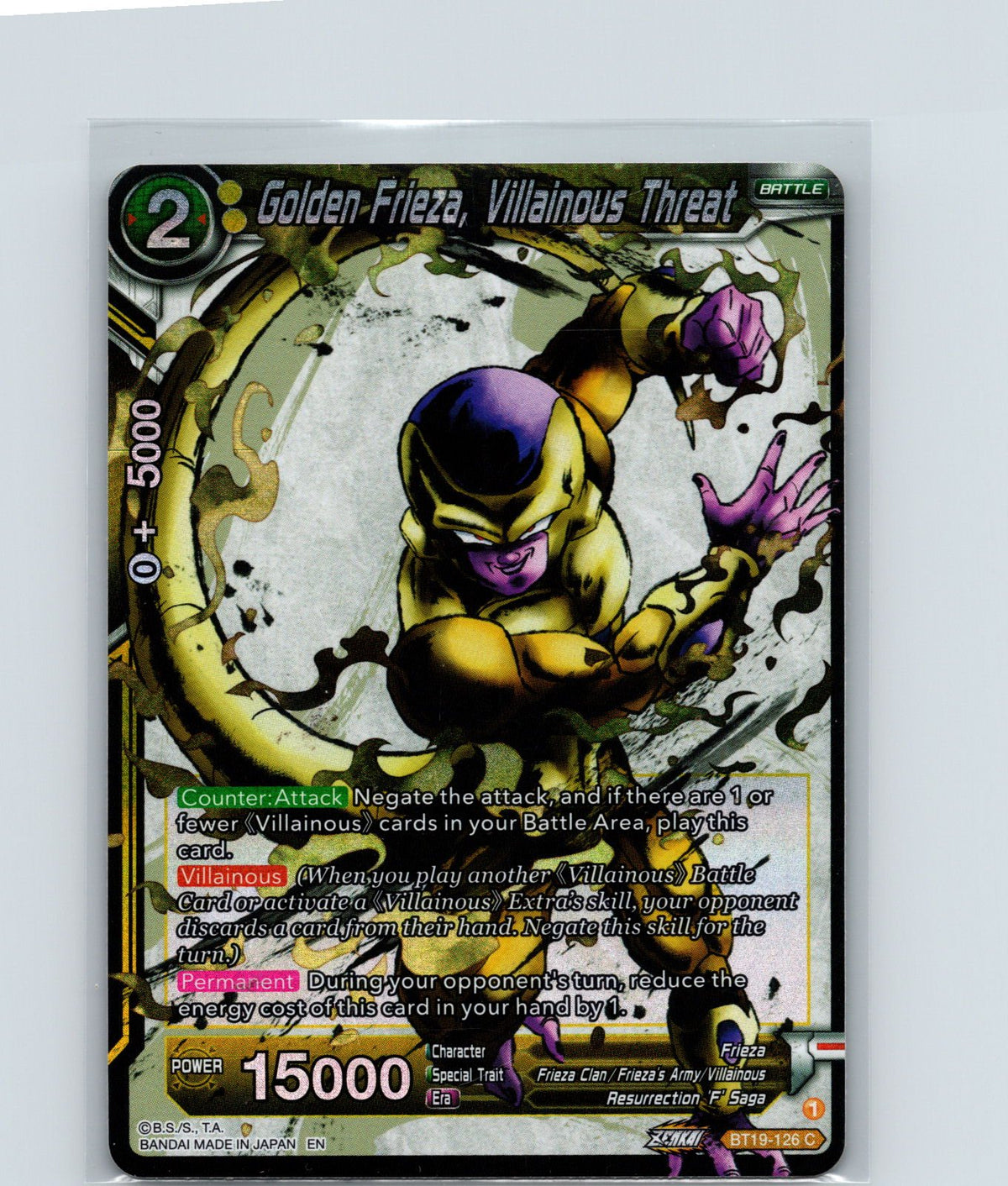 Golden Frieza, Villainous Threat Foil Common Fighter's Ambition BT19-126 NM