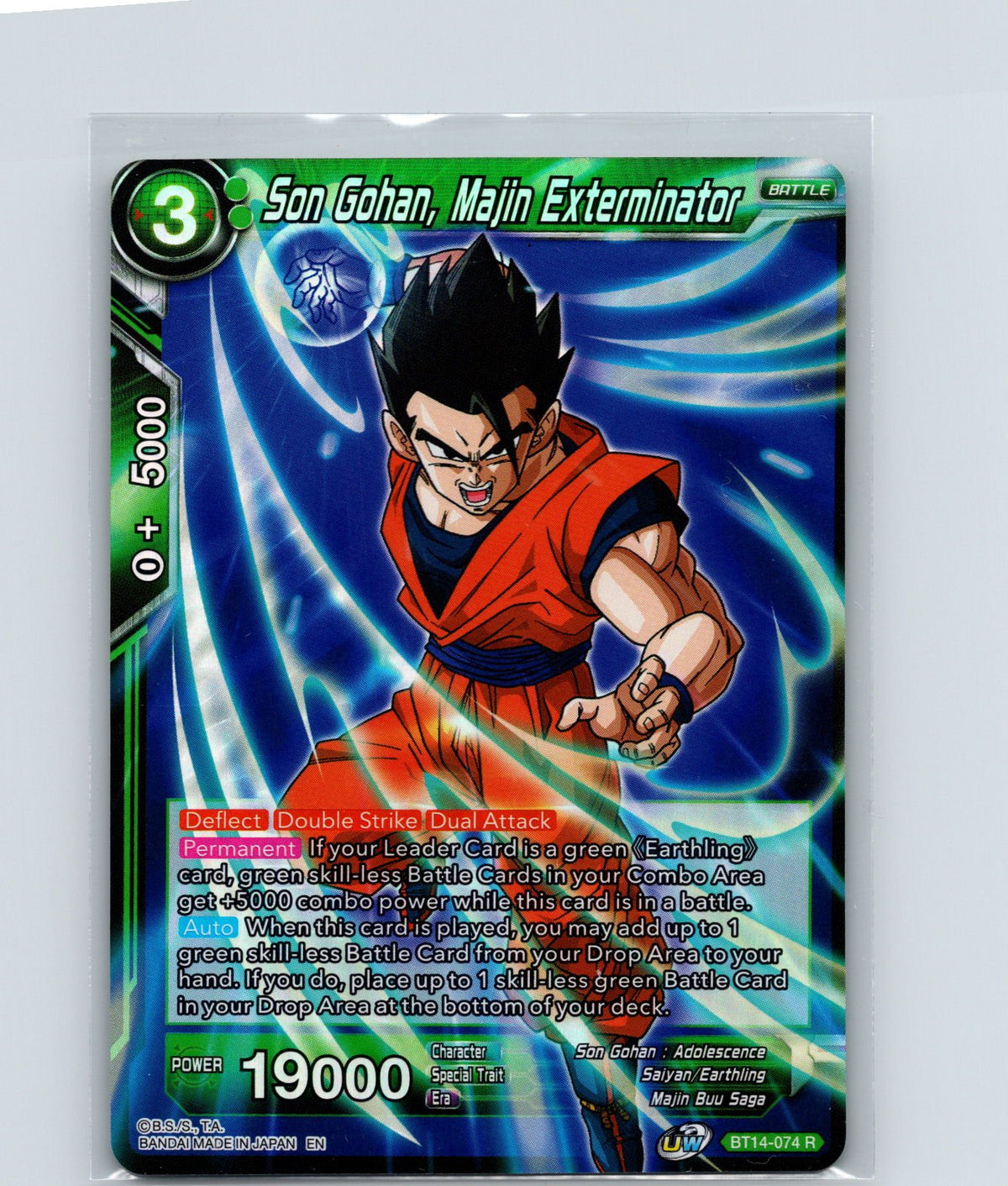 Son Gohan, Majin Exterminator Foil Rare Cross Spirits BT14-074 NM