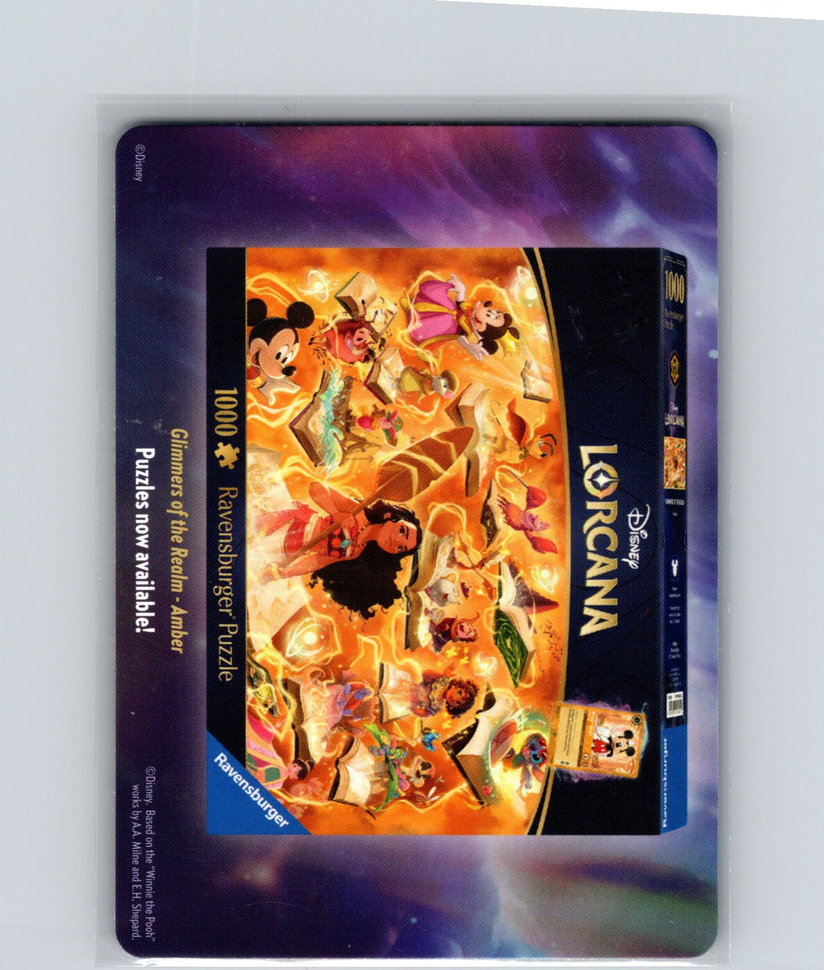 Attack of the Vine! Puzzle Insert (Top Left) Attack of the Vine! NM