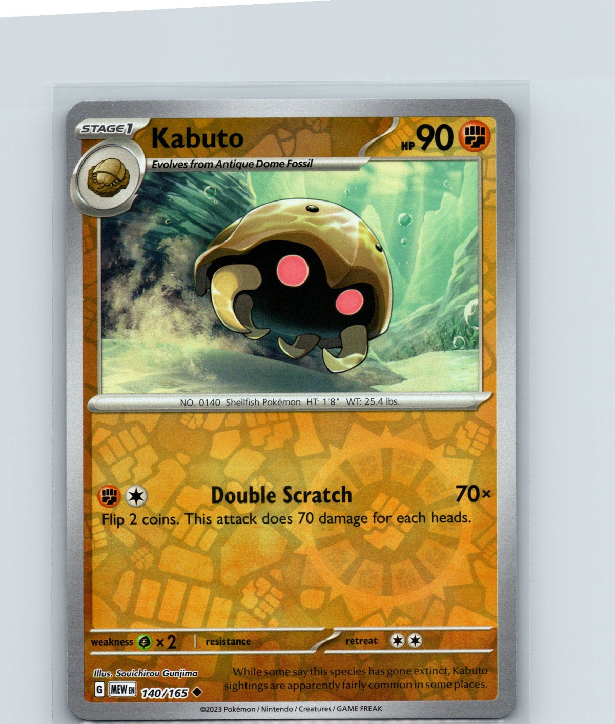 Kabuto Uncommon SV: Scarlet & Violet 151 140/165 NM