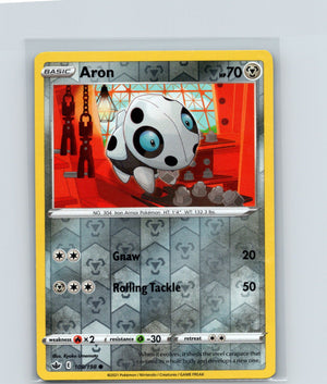 Aron Common SWSH06: Chilling Reign 109/198 NM