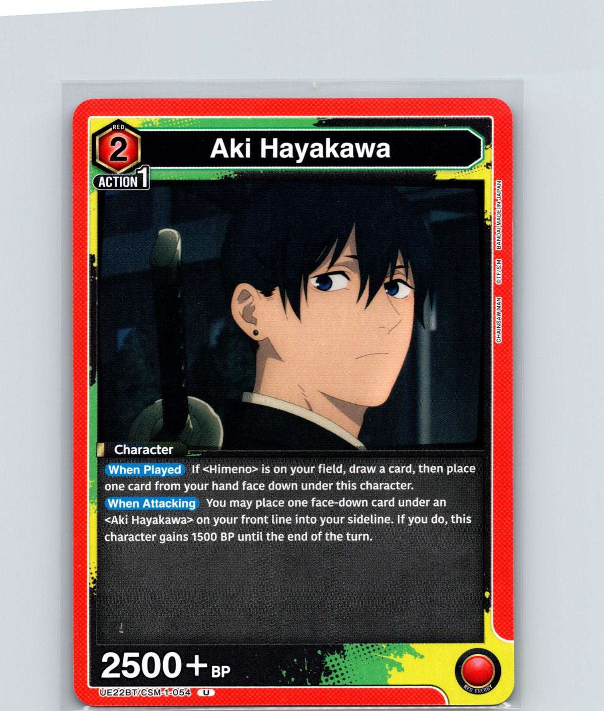 Aki Hayakawa (054) Uncommon UE22BT: CHAINSAW MAN UE22BT/CSM-1-054 NM