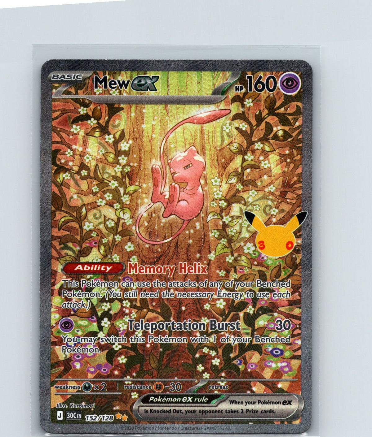 Mew ex Pokemon 30th Anniversary SIR 152/128