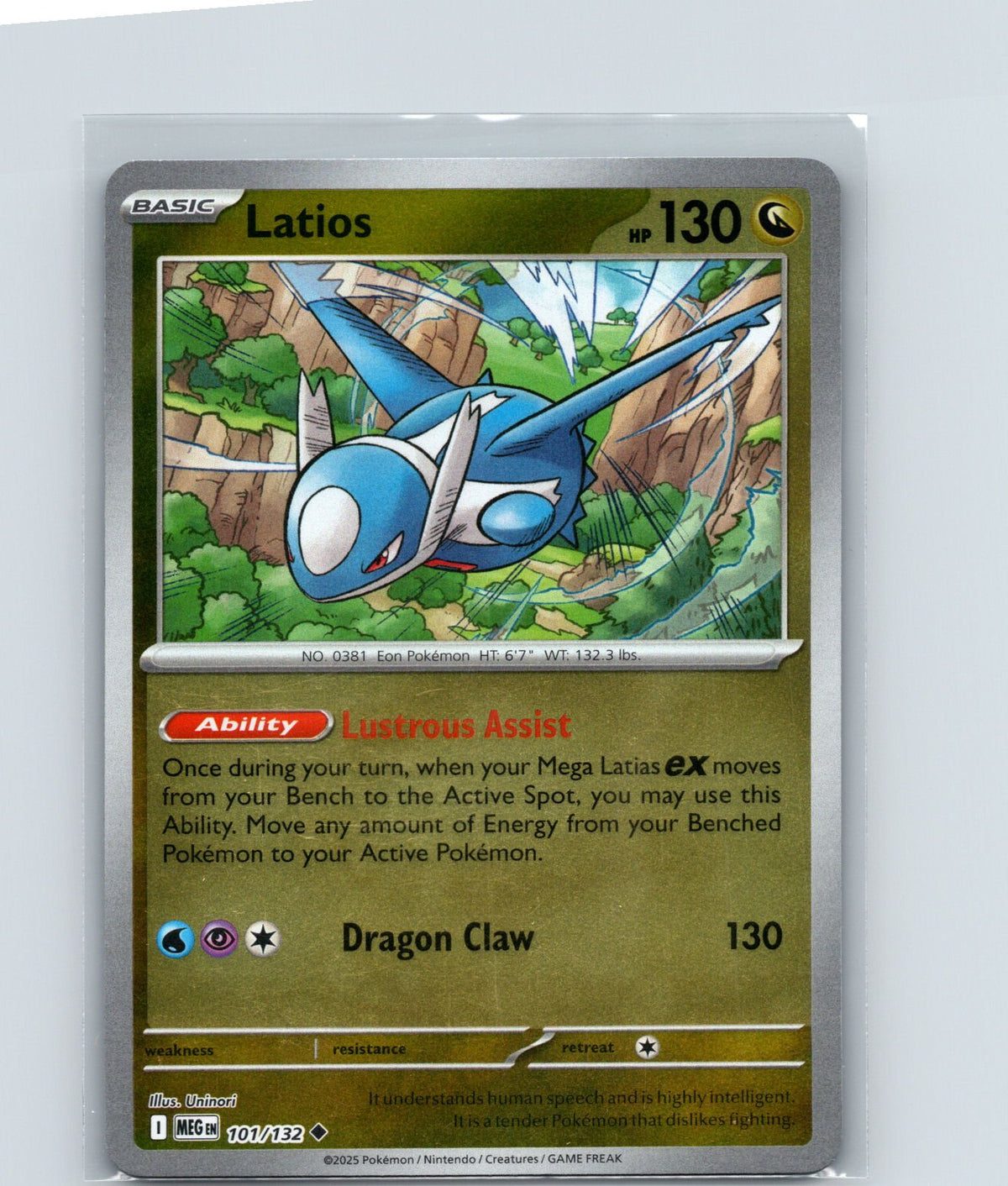 Latios Uncommon ME01: Mega Evolution 101/132 NM