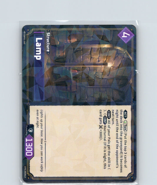 Lamp Foil Rare BP01: Dawn of Palpagos EBP01-088 NM