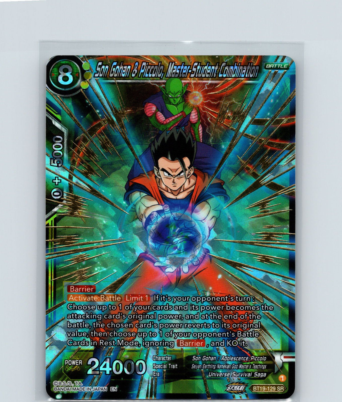 Son Gohan & Piccolo, Master-Student Combination Foil Super Rare BT19-129 NM