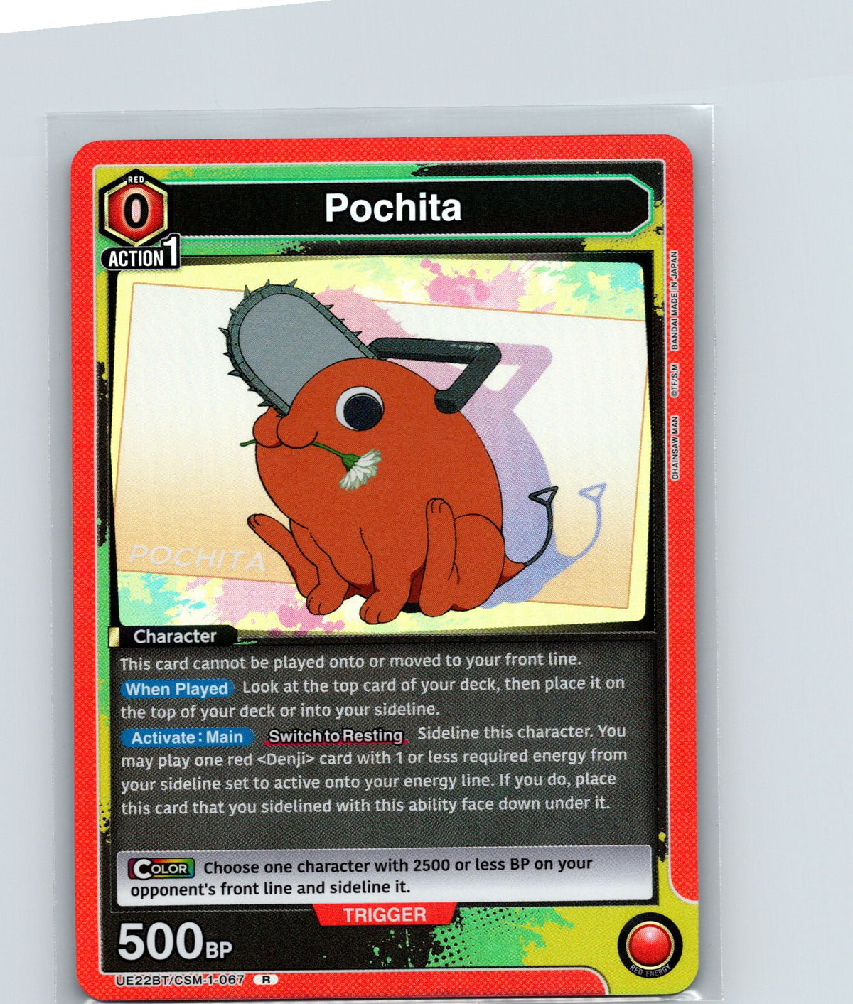 Pochita Foil Rare UE22BT: CHAINSAW MAN UE22BT/CSM-1-067 NM