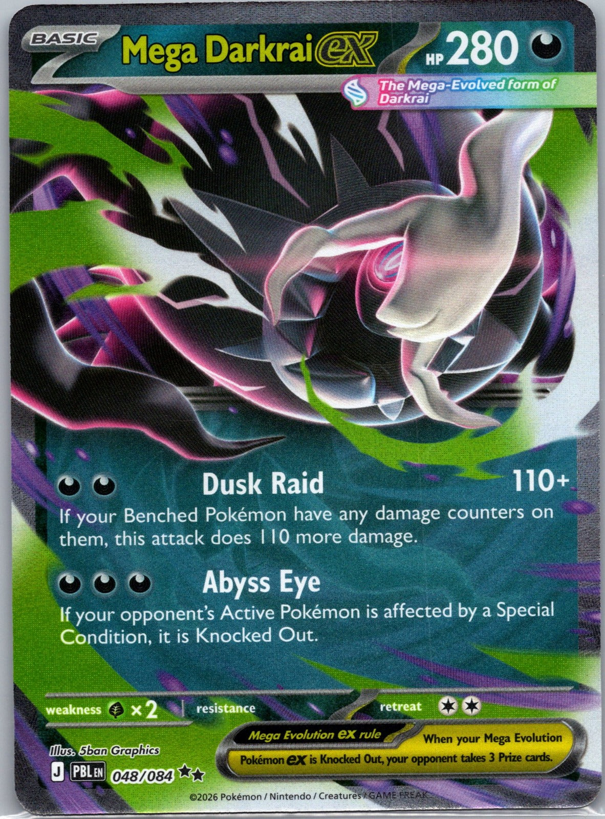 Mega Darkrai ex Holo Double Rare ME05: Pitch Black 048/084 NM