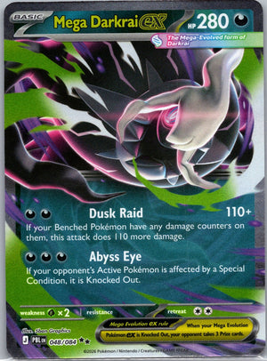 Mega Darkrai ex Holo Double Rare ME05: Pitch Black 048/084 NM